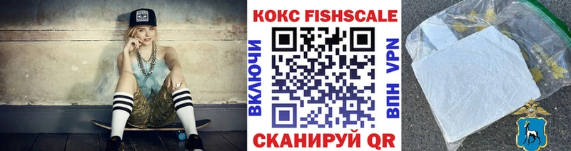 COCAIN Columbia  Великие Луки 