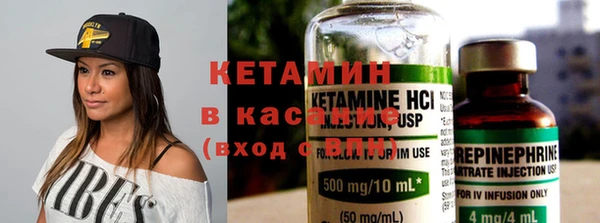 ECSTASY Остров