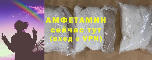 бутик Белая Калитва