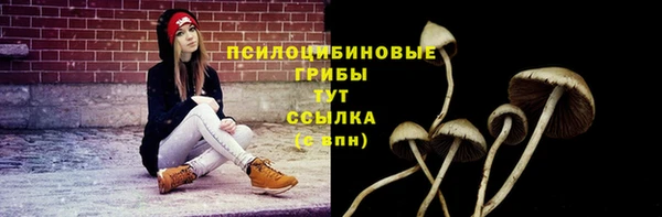 мефедрон мука Балахна