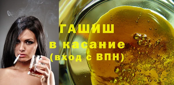каннабис Аркадак