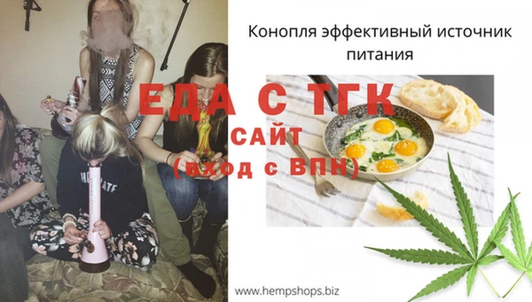 ECSTASY Остров