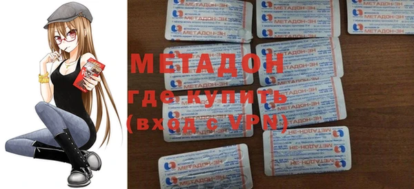 мдпв Бежецк