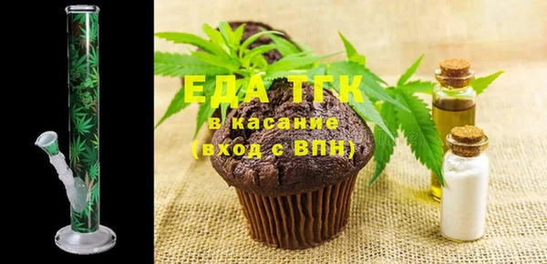 apvp Балабаново